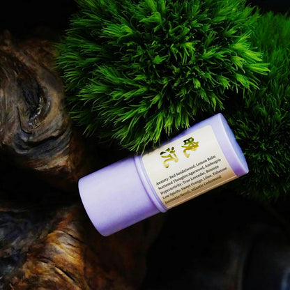 Dreamy Nightfall Balm 20 ml