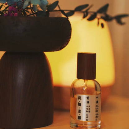 Aurelian Sage Essential Oil Perfume